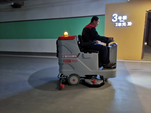 商業領域案例